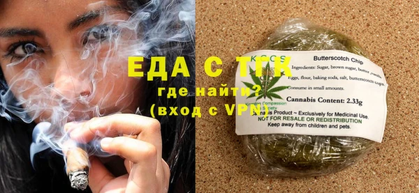 марки lsd Вяземский