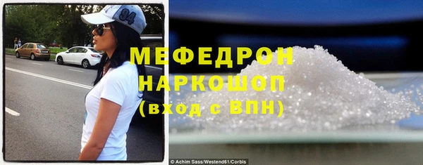 марки lsd Вяземский