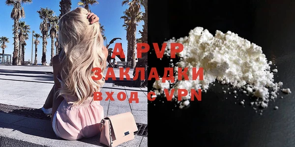 MESCALINE Вязьма