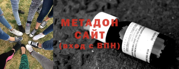 марки lsd Вяземский